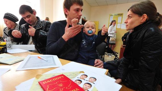 прописка в Брянской области